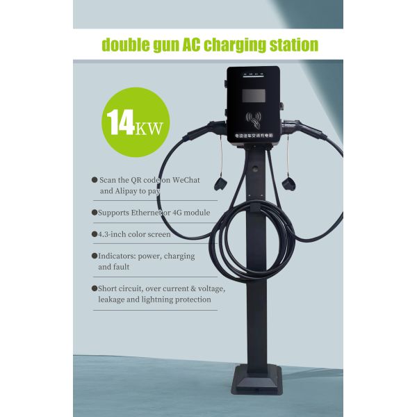 Ethernet/4G Network Connector Three Phase EV Charging Pile with 11kw Typ 2 EV Charger