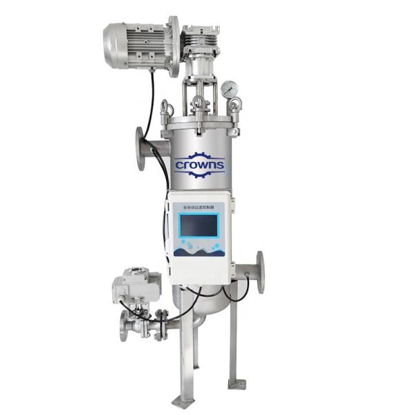 Filtre à eau automatique à nettoyage automatique à 200 microns en acier au carbone Filtre à écoulement automatique Filtre d'irrigation