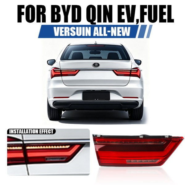EV Car Tail Light Assembly Custom Rear Lights For BYD Qin EV IP6X Dust Proof Weatherproof