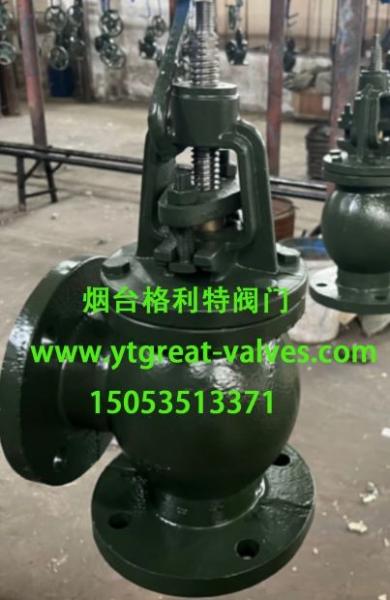 ANSI angle valve