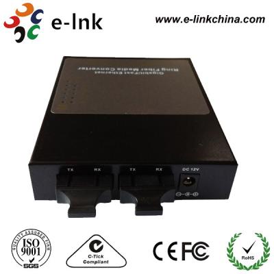 Conversor dos meios dos ethernet da fibra da rede de anel do milímetro com porta ethernet 3 Rj45