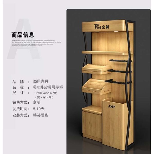 Wooden Display Shelf Rack for Display of Products in Supermarket and Stores