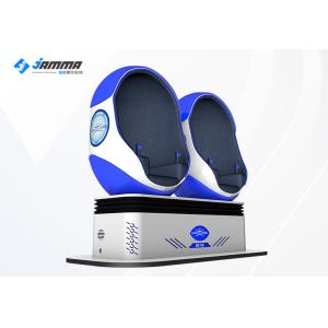 Simulador azul blanco de la realidad virtual del color de fichas/silla del huevo 9D