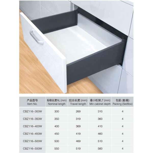 Системы ящика коробки тонкой роскошной кухни тандемные с фронтом - панелью опрокиньте регулировку 300 до 550 mm