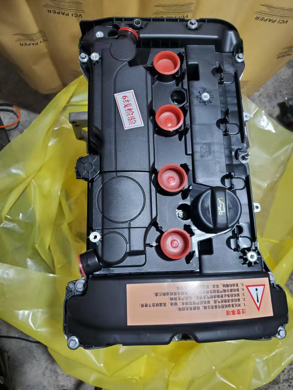 1.6L THP Turbo Petrol Engine EP6 EP6DT Long Block for Peugeot 308 508 3008 Citroen DS5 C4 Picasso Mini Cooper R56 R57 Car Motor