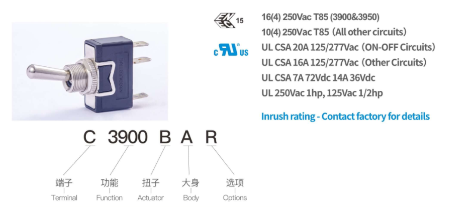 UL Rated Metal Lever Switch Industrial SPDT 10A 250Vac Toggle Switch IP66