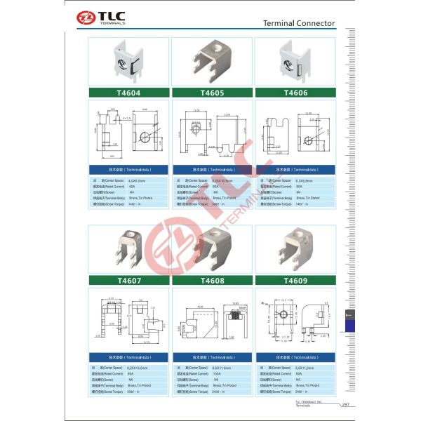 Standard PCB Terminals Tin Plated Pcb Screw Terminal 20-500A