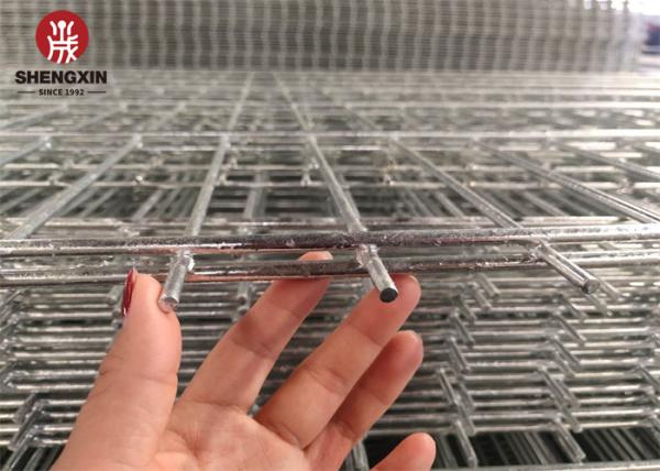 Highway ODM Double Wire Fence 2 Horizontal Wires