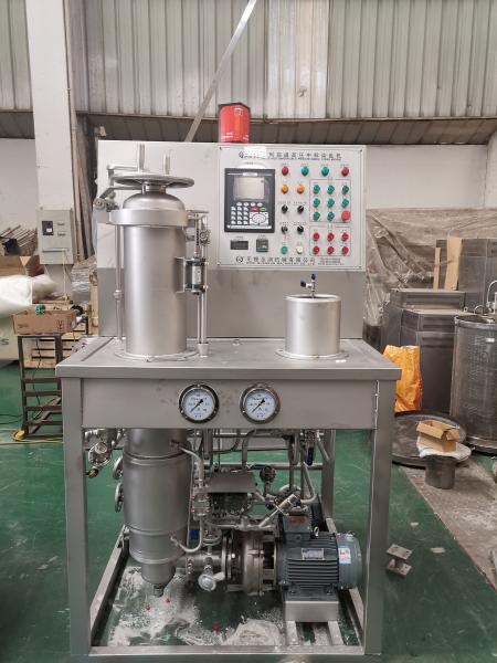 HTHP Full Automatic Control System Energy Saving Package Yarn Sample Dyeing Machine
