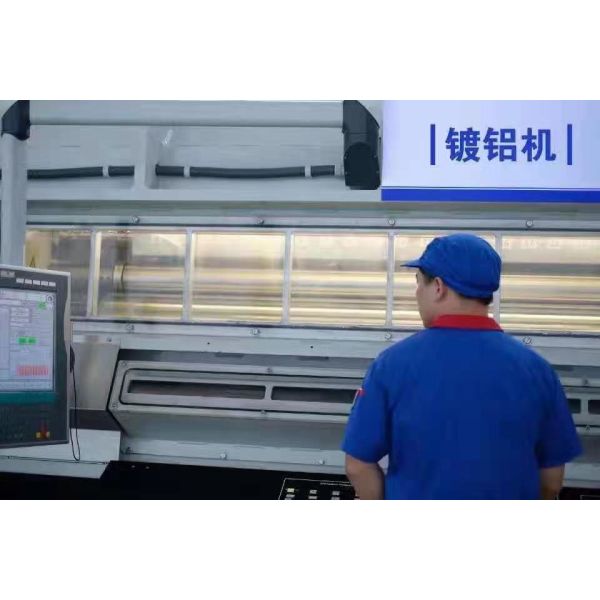 Промышленное 152mm лакировочная машина ЛЮБИМЦА 50 микронов алюминиевая