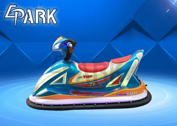 Amusement Park Rides  Phantom Airship Indoor Bumper Cars For Kids