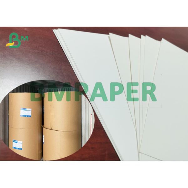 карточная плата белой бумаги SBS C1S древесины девственницы 255g для упаковывая коробок белая бумага SBS древесины девственницы 255g/карточная плата C1S для упаковывая коробок