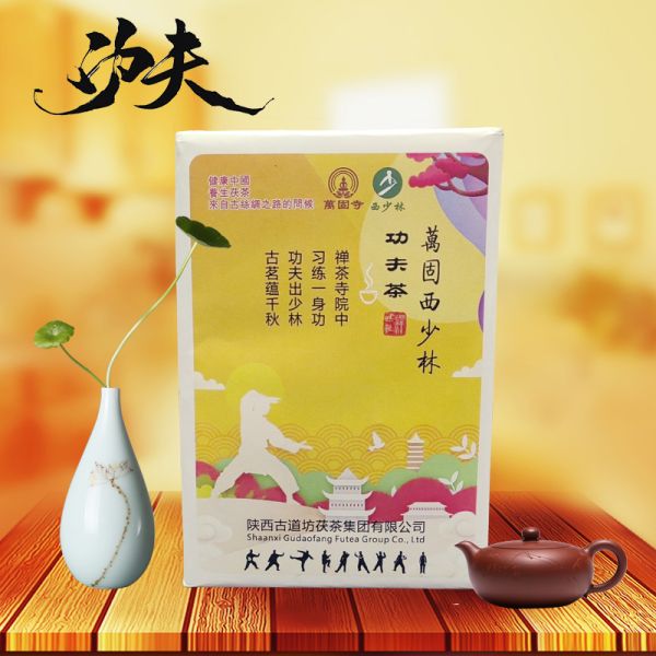 Chinese Tea Gong Fu Tea Flat Tummy Tea for Health Gift 500g Boiled or Long-Term Shelf Life or Instruction
