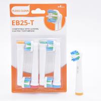 Round Electric Toothbrush Rotating Head For Oral Deep Cleaning Massage