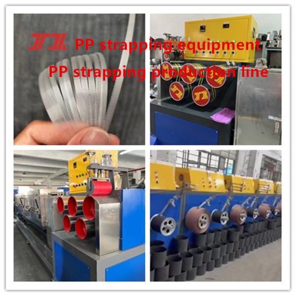PP Packaging Tape Equipment PP Extruder PP Packaging Tape Production Line For PP Packaging Tape