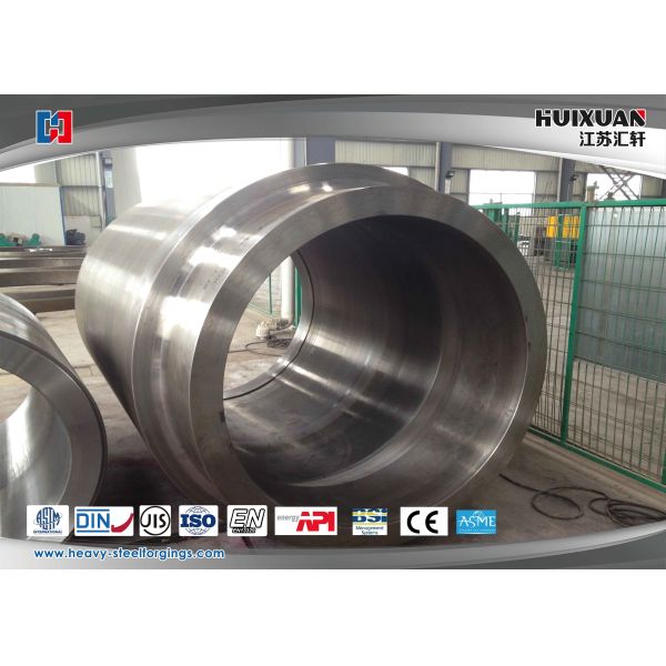 1045 / 4140 / 70CrMo Heavy Steel Forgings Cylindrical Alloy Steel Forgings