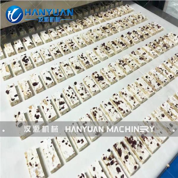 Nougat Candy Production Line