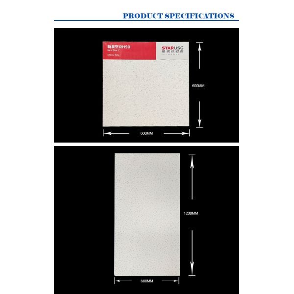 Художественный звукоизоляционный OEM USG BORAL Hotel Mineral Wool Ceiling Plate