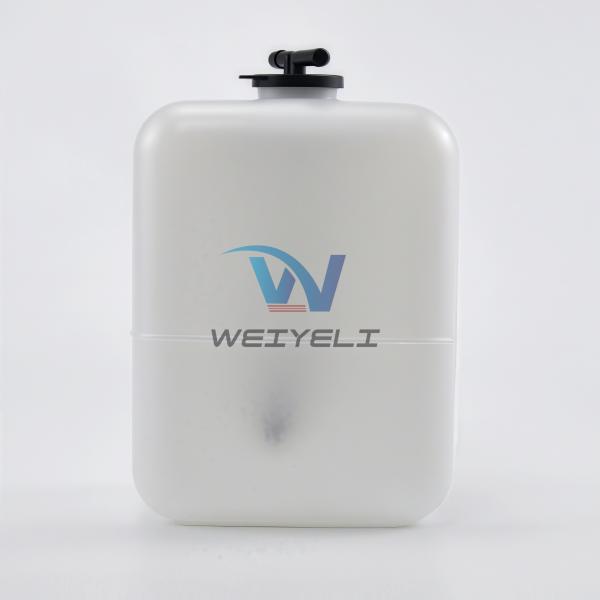 Excavator Coolant Expansion Water Tank 20Y-06-15240 A229900001590 SY135/215/235/365