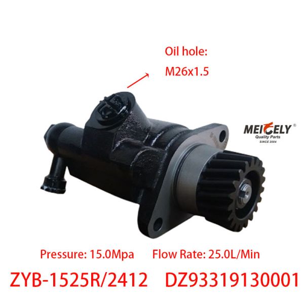 Запасный силовой насос DZ93319130001 для SHACMAN Delong 3000