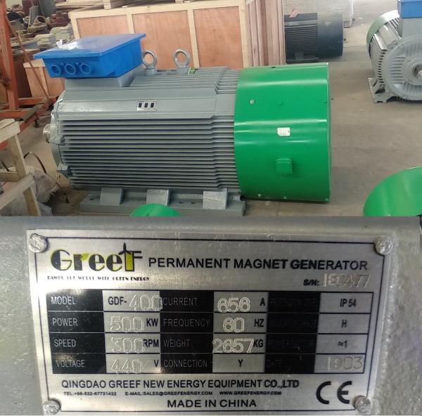 3 Phase 220V 380V LOW SPEED PM Generator for Wind Turbine 50KW 200KW