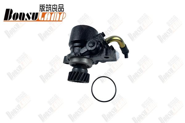 Steering Machine Hydraulic Pump For HINO OEM 44310-E0120