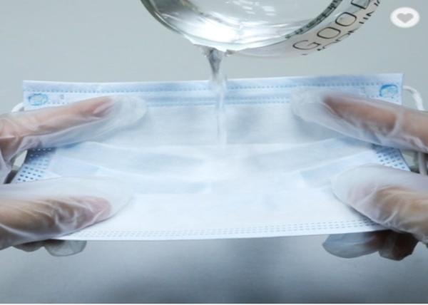 3 Layer PP YY/T0969-2013 Blue Surgical Mask