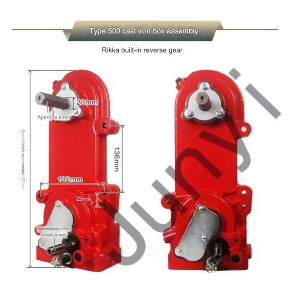 Iron Gear Box Transmission 2024 for High Precision Customized Zhongshen Weima Farm Tools