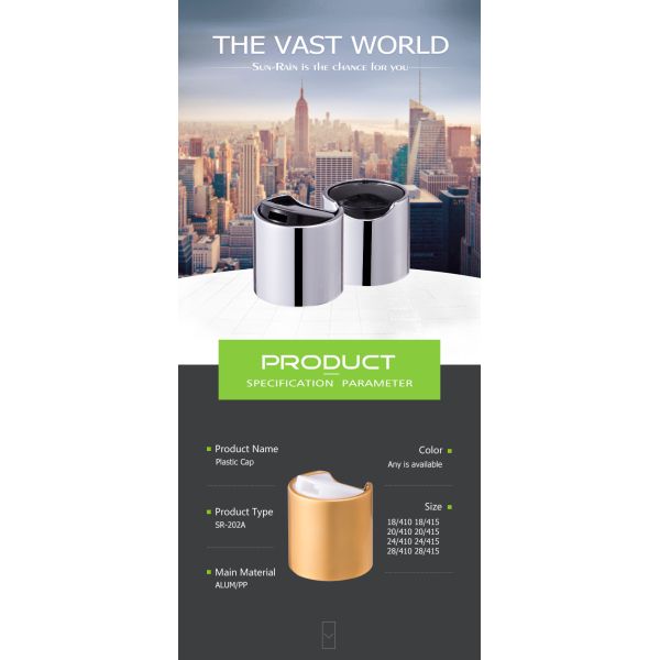 Plastic aluminum bottle cap metal UV artistic cap OEM design SR-202