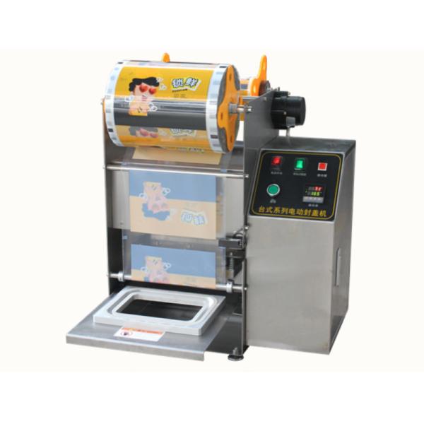 Stainless steel large commercial Box Sealer 2 Cups Sealing Machine Tape Fully Automatic Box Strapping Machine