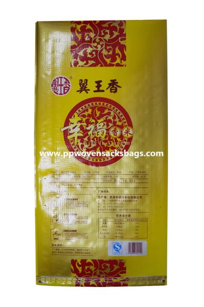 Superior Gravure Printed Laminated Bags Transparent PP Woven Rice Bag