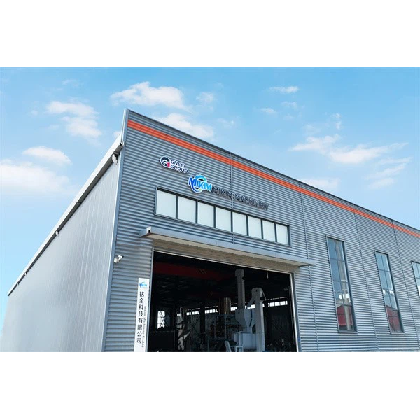 9kw Pet Food Processing Equipment For Rawhide Bone