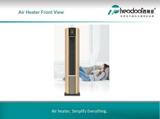 2024Luxury Cylinder PTC Heating Elements Warm AC Fan Heater For Commercial Place At 6-15KW