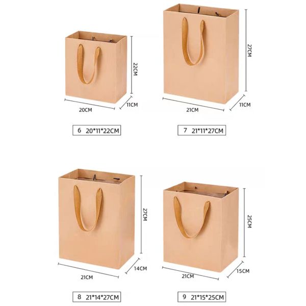 Recyclable Kraft Apparel Cardboard Shopping Bag Brown Takeaway Bag