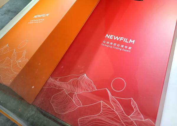Silk Screen Printing Protective Film 18 Microphones Scratch Resistant Good Feel Matte BOPP Plastic Removal Packaging