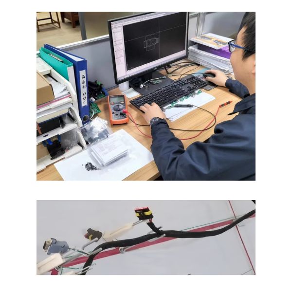 Wuhan Lanxu Technology Co., Ltd.