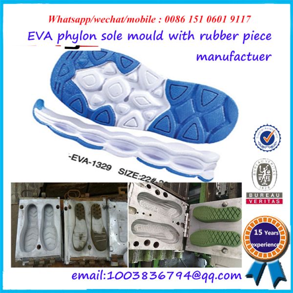 Colorful Outsole Mold Anti Skid Footwear Mold Corrosion Resistant