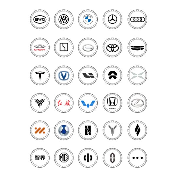 Классический экземпляр