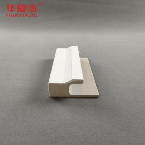 レミネートPCV装飾用天井パネル 250mm×5mm PVCビニール天井パネル