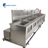 Limpador ultrassônico industrial de 28 khz/40 khz oito tanques com limpeza, enxágue e secagem