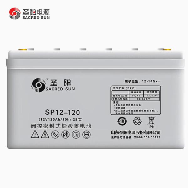 12V120Ah Sacred Sun Regeneration Sealed SP12-120 Battery for UPS Power Communication