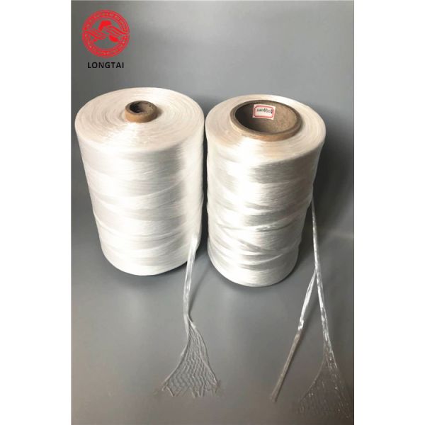 High Quality Wire or Cable Twisted PP Fillers Polypropylene PP Filler Yarn