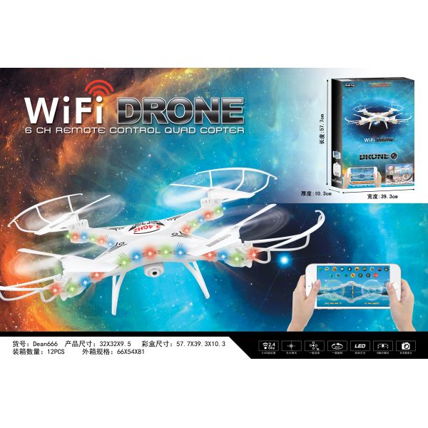 DEAN666 Educational Purposes Drone With Enhanced Gps Lock For Archaeological Exploration Good Service and 40min Charging Time