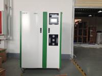 300L/H Single Pass RO System For Water Plant