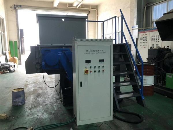 Único poder do motor da máquina 22KW da retalhadora do eixo BS-600 que gerencie automaticamente