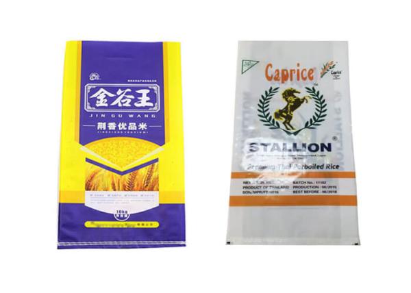Bopp Laminated PP Woven Packaging Bags , PP Woven Packaging Bags Supplier