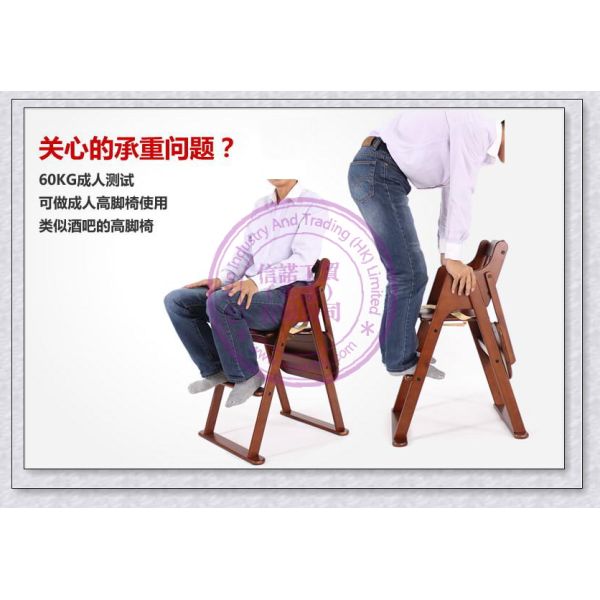 Wooden baby chair , baby high chair , wooden high chair , wooden children's chairs