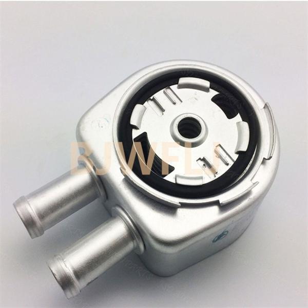 2012-2016 Land Range Rover Evoque 2.0L Engine Oil Cooler LR025515 AG9G6A642BC