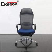 Fabricante de ODM Confortable Mesh Ejecutivo Ergonomic Silla de oficina auto ensamblaje