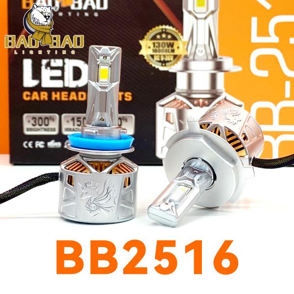 BAOBAO BB2516 4 Coppers 6000K 200W 180W 160W LED Headlight Bulb For Car